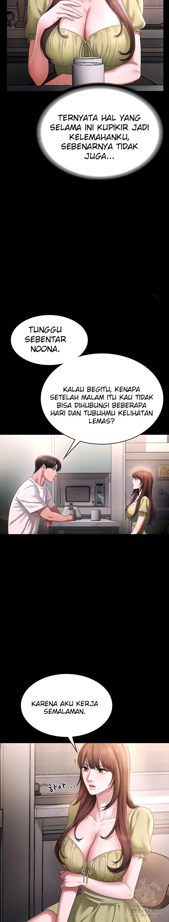 The Chairman&#8217;s Wife - Chapter 50 18