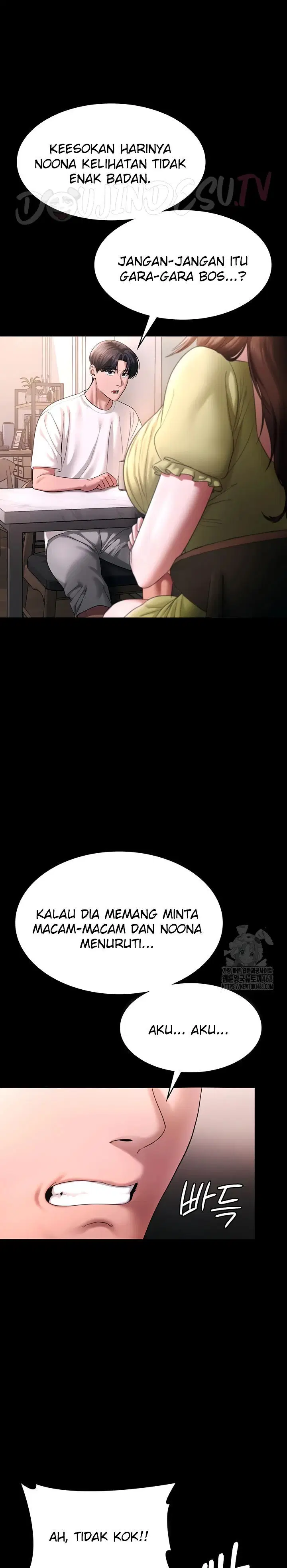 The Chairman&#8217;s Wife - Chapter 50 13