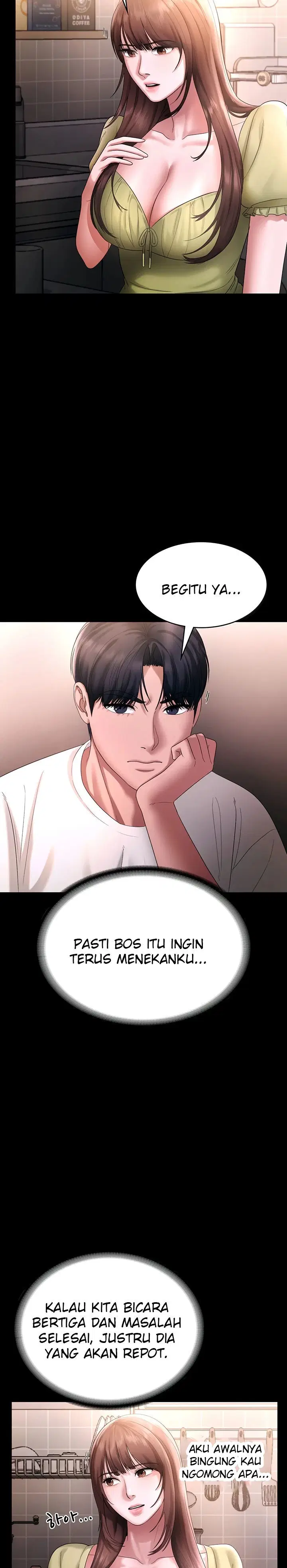 The Chairman&#8217;s Wife - Chapter 50 17