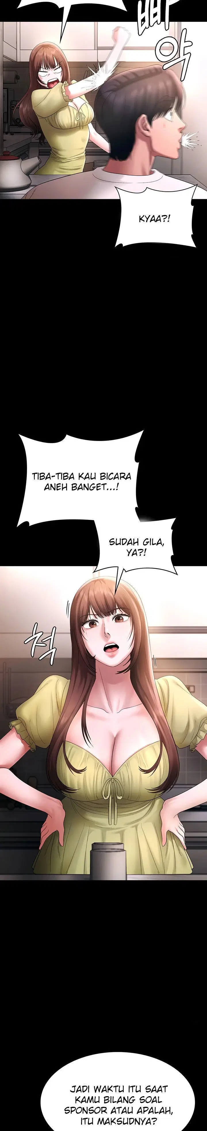 The Chairman&#8217;s Wife - Chapter 50 14