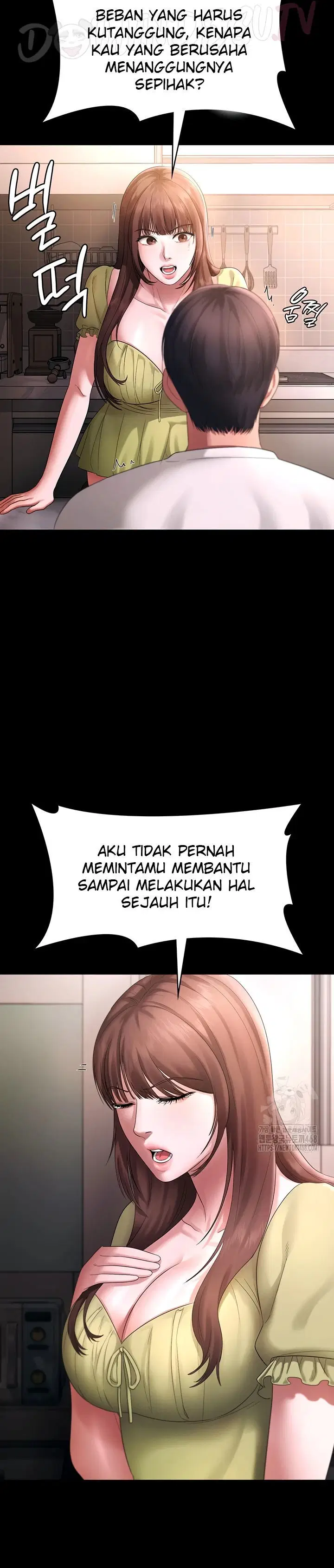 The Chairman&#8217;s Wife - Chapter 50 7