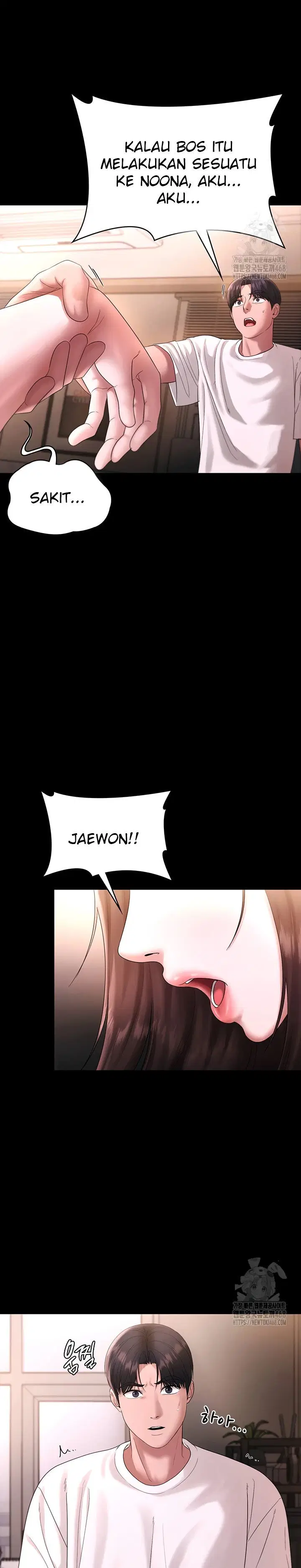 The Chairman&#8217;s Wife - Chapter 50 4