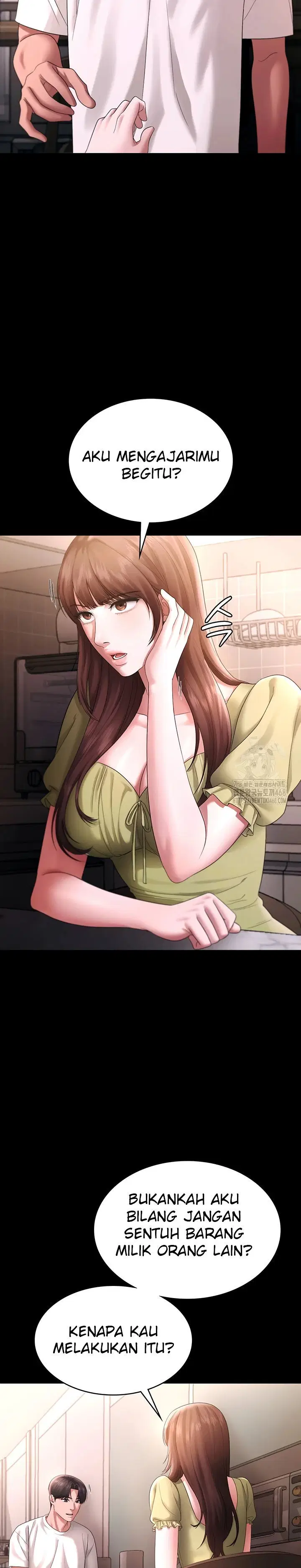 The Chairman&#8217;s Wife - Chapter 50 5