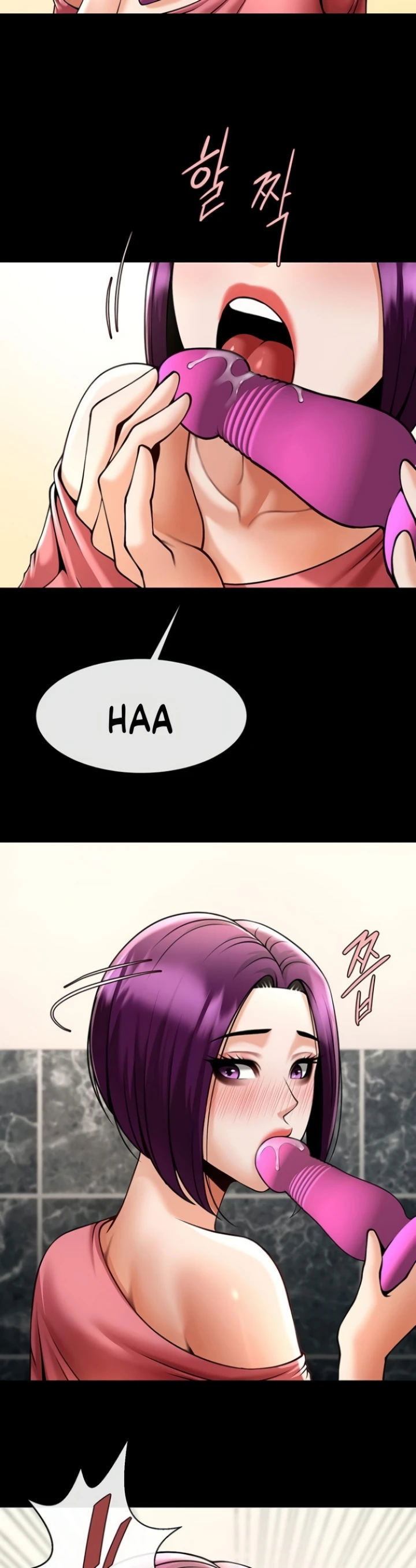 The Cheat Code Hitter Fucks Them All - Chapter 76 9