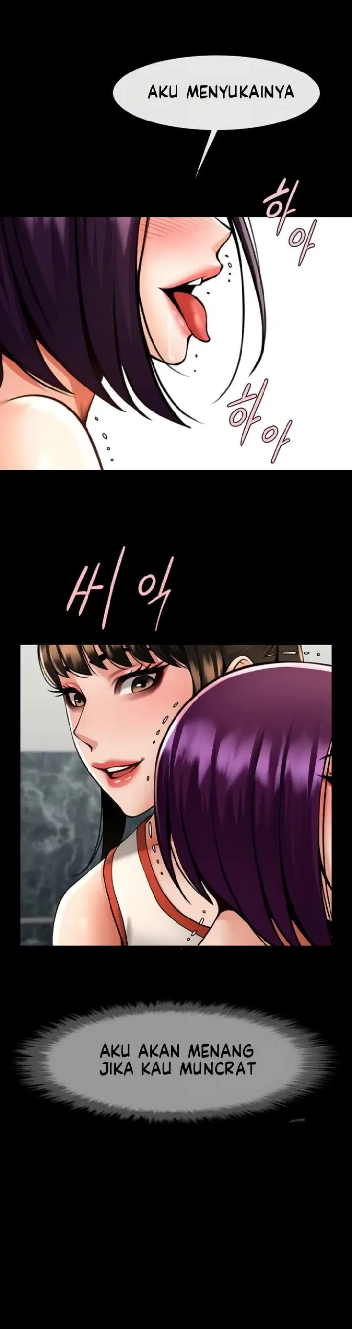 The Cheat Code Hitter Fucks Them All - Chapter 76 22