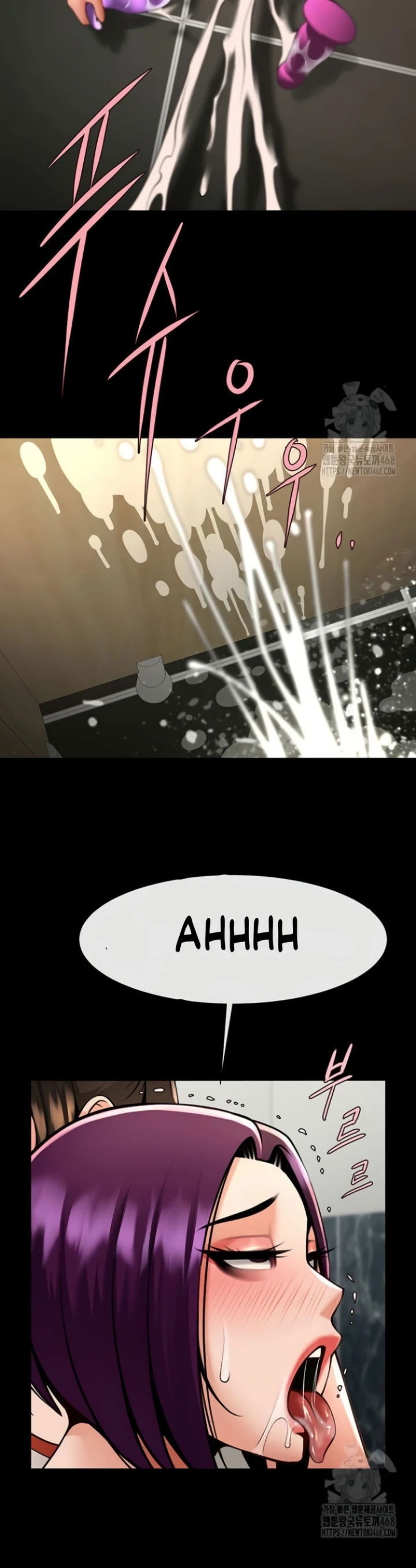 The Cheat Code Hitter Fucks Them All - Chapter 76 21