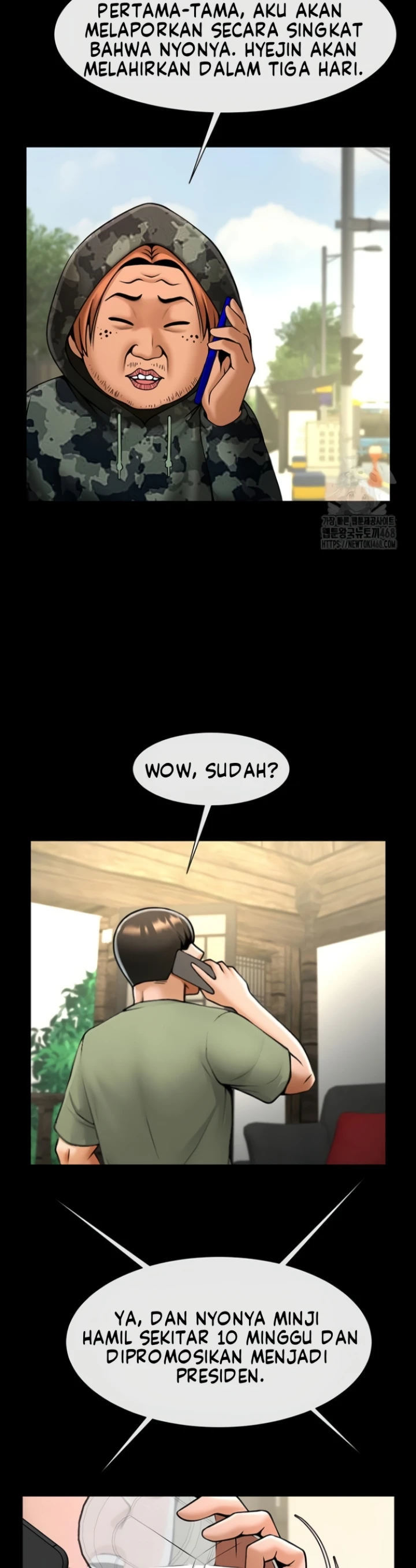 The Cheat Code Hitter Fucks Them All - Chapter 76 25