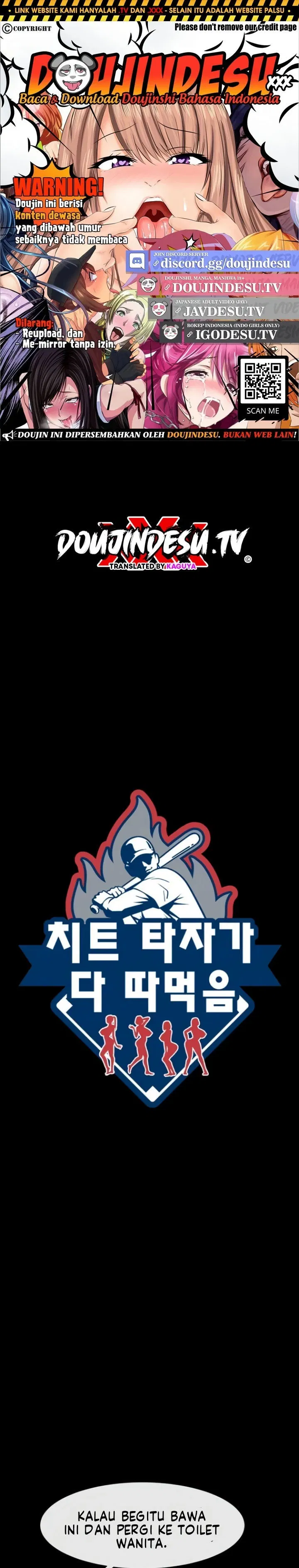 The Cheat Code Hitter Fucks Them All - Chapter 76 1