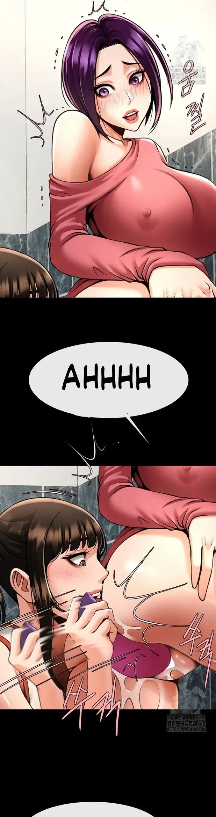 The Cheat Code Hitter Fucks Them All - Chapter 76 18