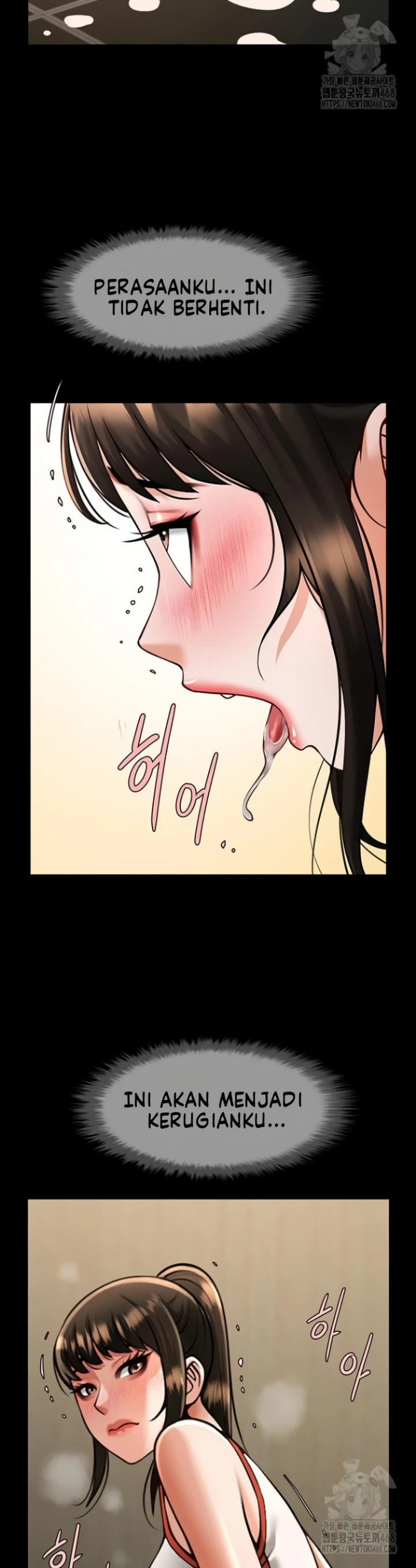 The Cheat Code Hitter Fucks Them All - Chapter 76 12