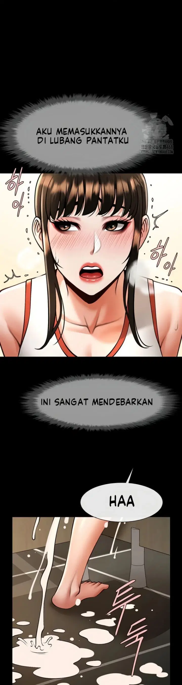 The Cheat Code Hitter Fucks Them All - Chapter 76 11