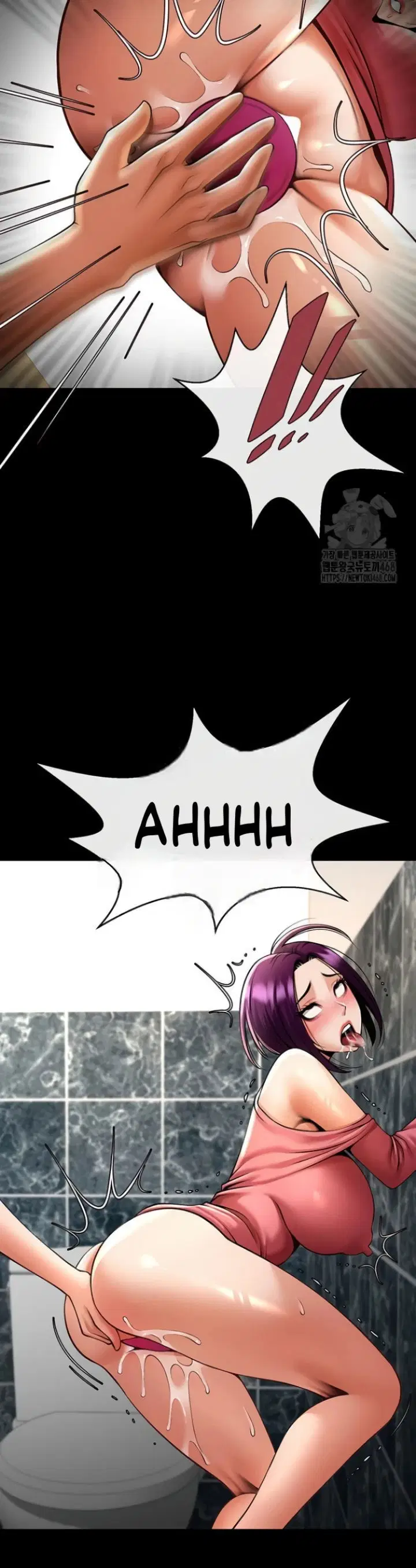 The Cheat Code Hitter Fucks Them All - Chapter 76 15