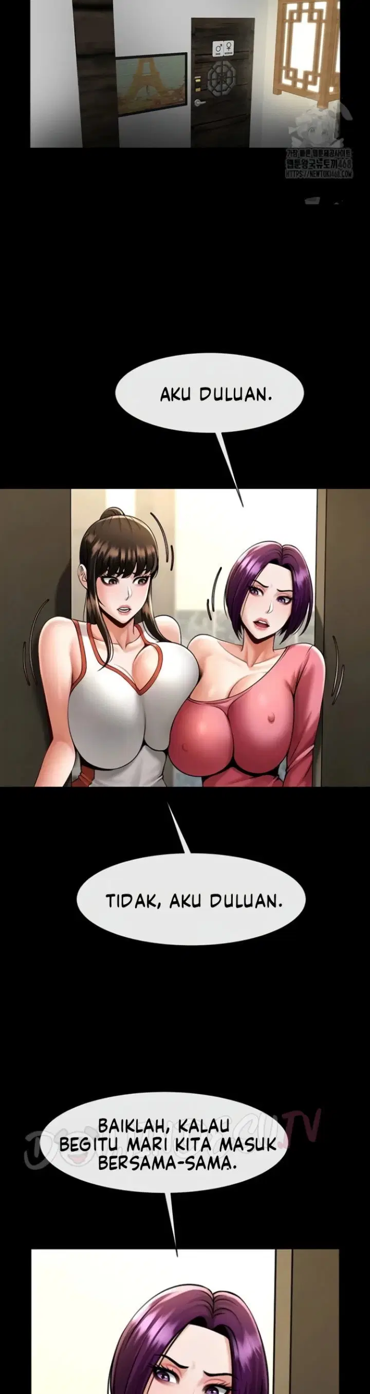 The Cheat Code Hitter Fucks Them All - Chapter 76 5