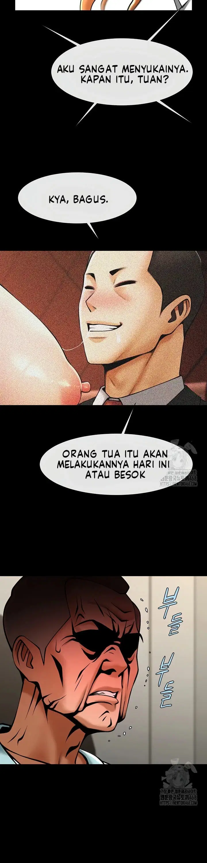 The Cheat Code Hitter Fucks Them All - Chapter 74 35