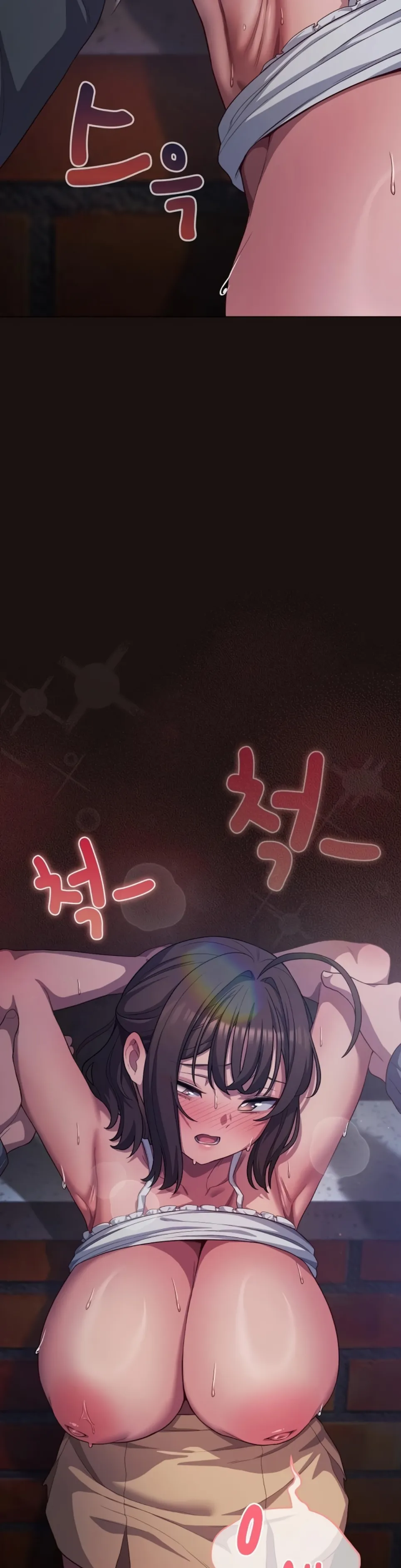 The General Is Here! - Chapter 32 21 The General Is Here! - Chapter 32 21