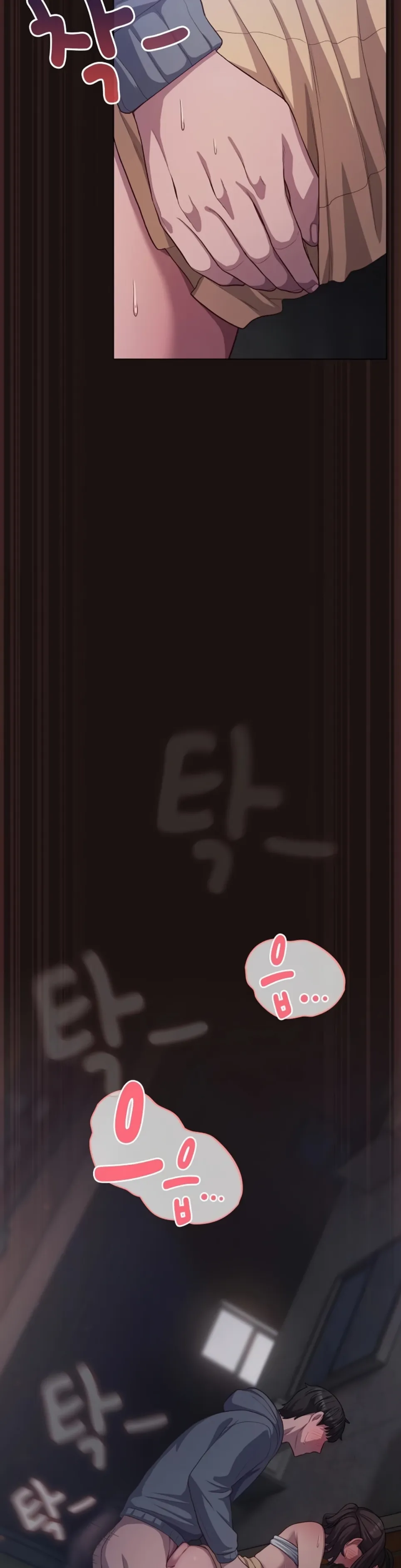 The General Is Here! - Chapter 32 33 The General Is Here! - Chapter 32 33