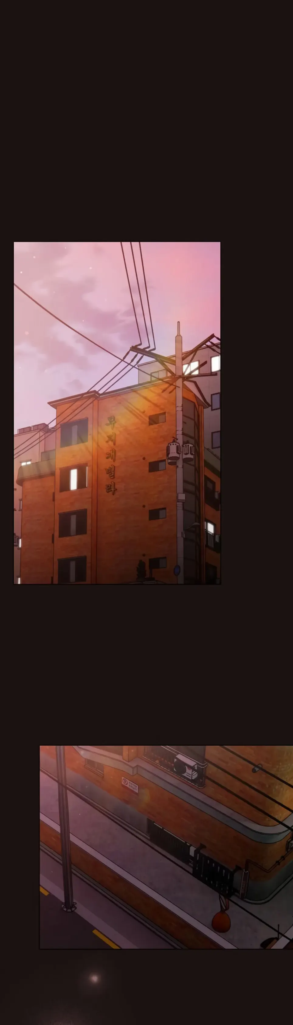 The General Is Here! - Chapter 32 1 The General Is Here! - Chapter 32 1