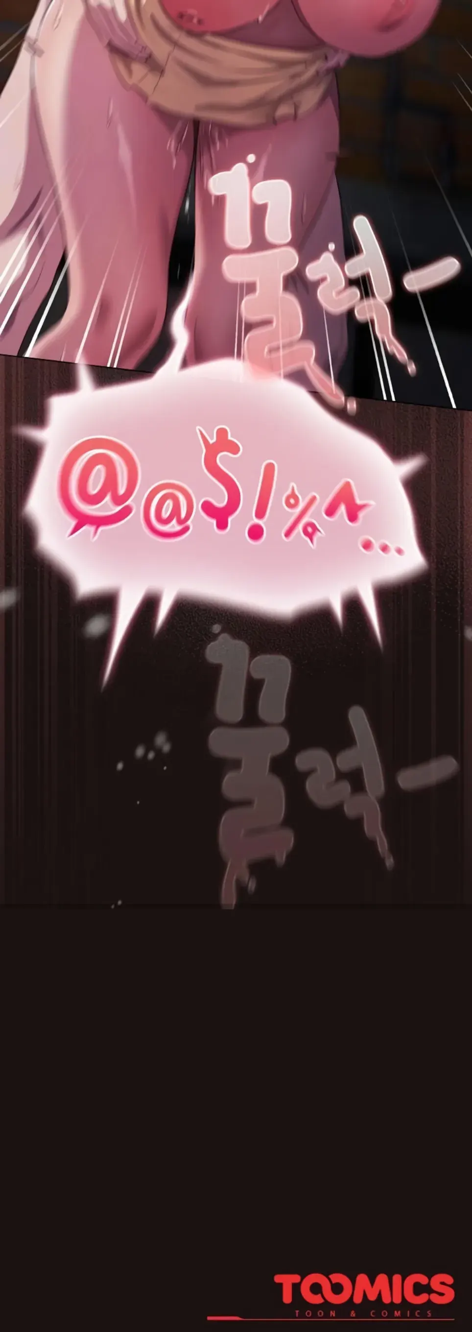 The General Is Here! - Chapter 32 44 The General Is Here! - Chapter 32 44