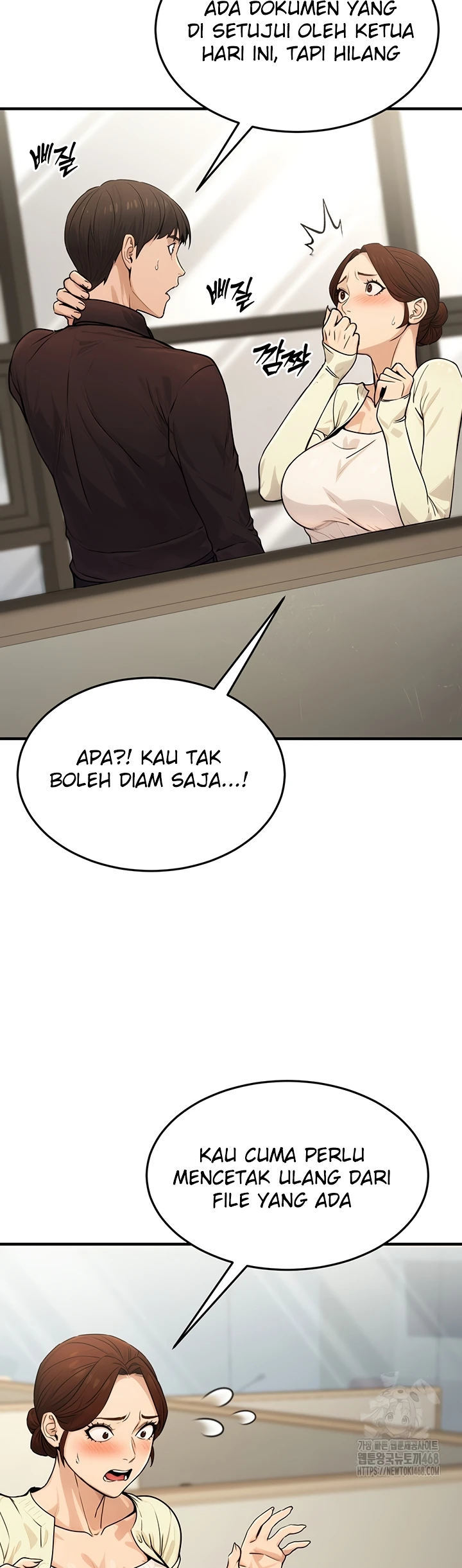 The Double Life of a Public Servant - Chapter 10 8