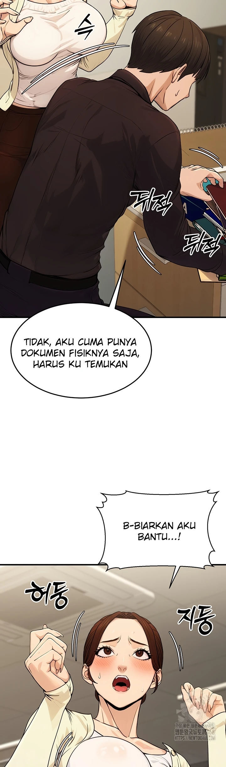 The Double Life of a Public Servant - Chapter 10 9