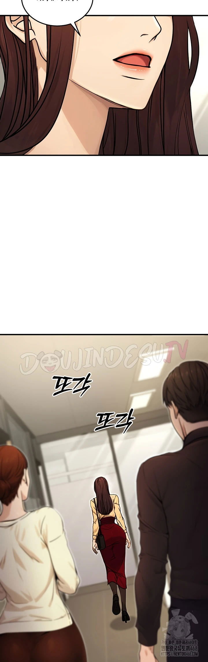 The Double Life of a Public Servant - Chapter 10 20