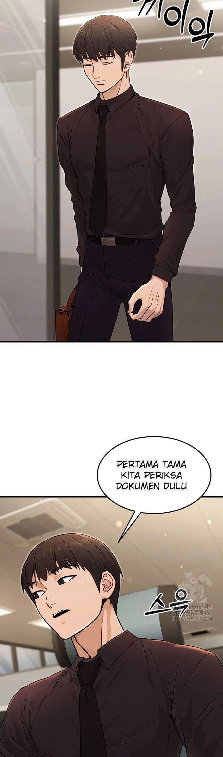 The Double Life of a Public Servant - Chapter 10 3
