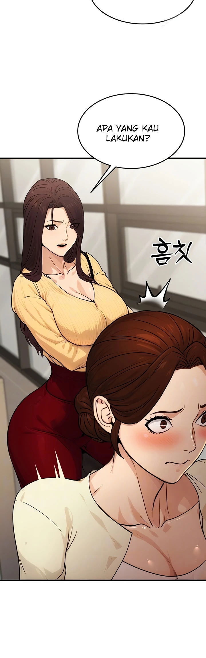 The Double Life of a Public Servant - Chapter 10 12