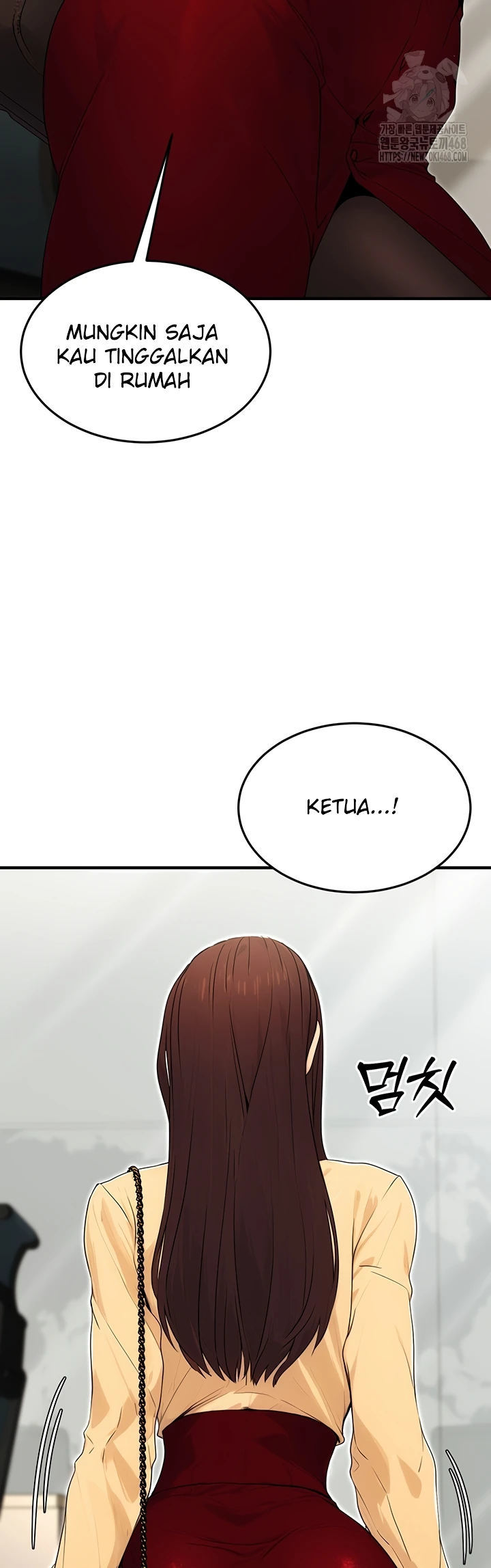 The Double Life of a Public Servant - Chapter 10 17