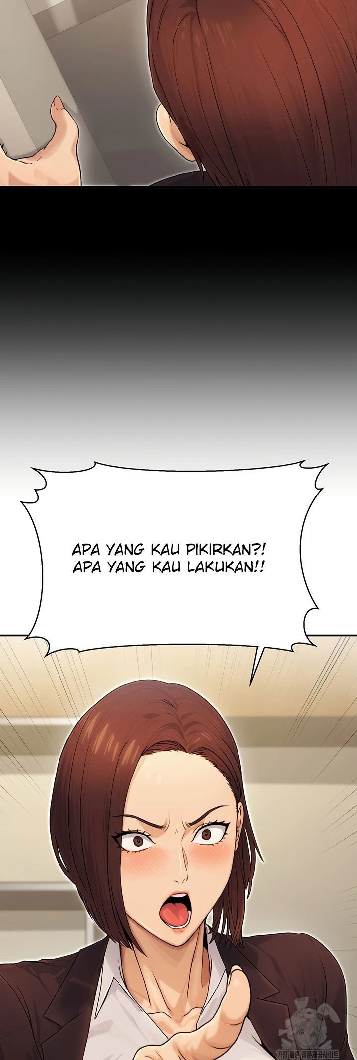 The Double Life of a Public Servant - Chapter 10 45