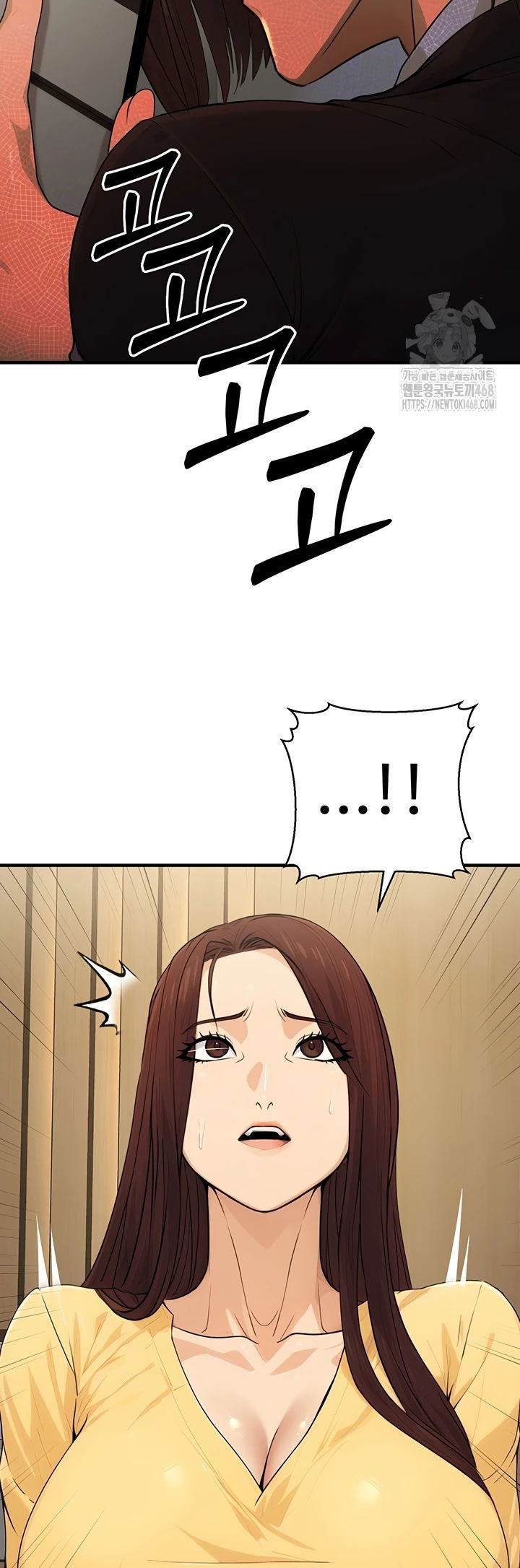 The Double Life of a Public Servant - Chapter 10 56