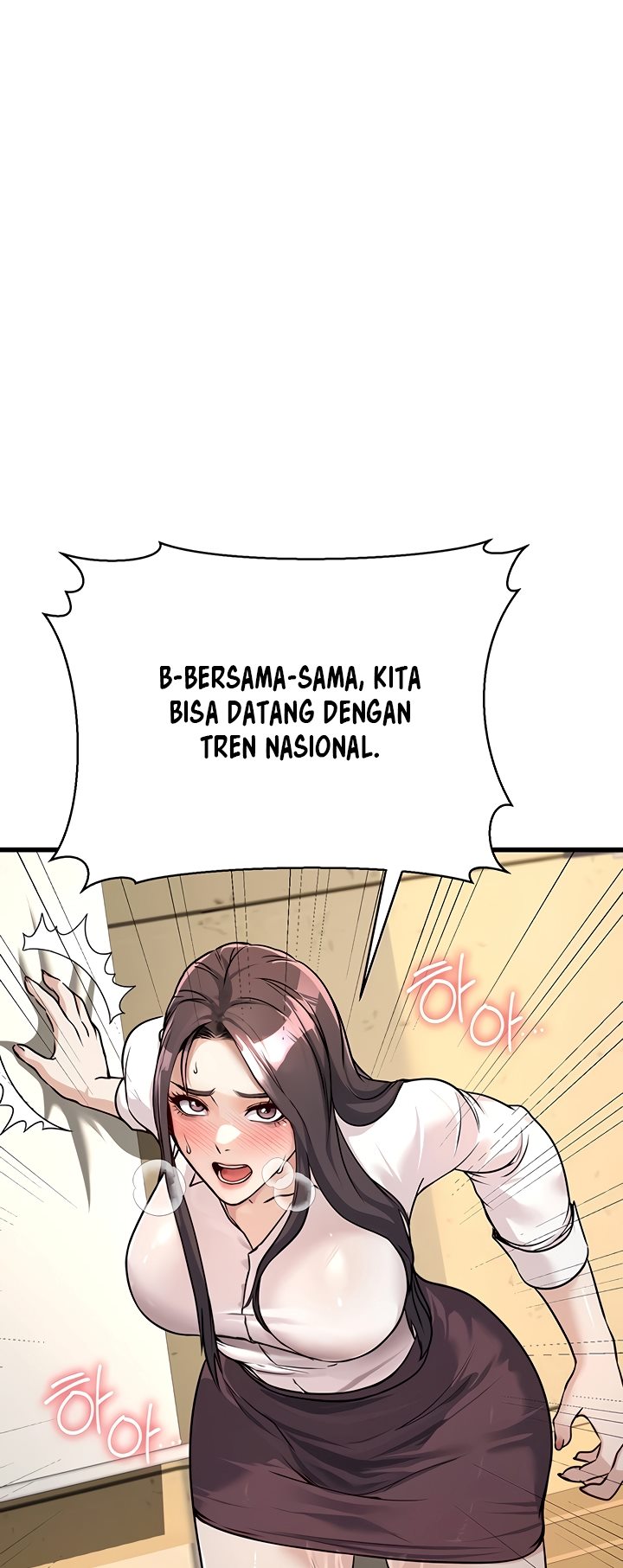 The Double Life of a Public Servant - Chapter 4 69 The Double Life of a Public Servant - Chapter 4 69