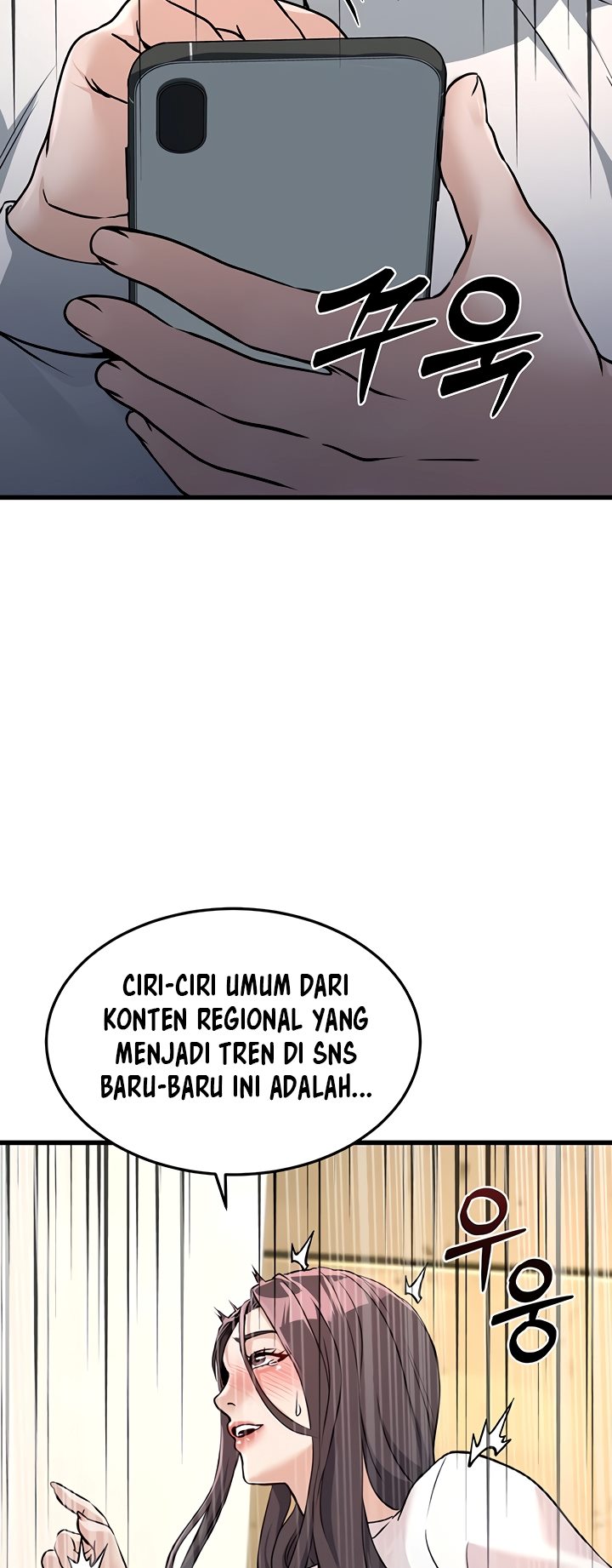 The Double Life of a Public Servant - Chapter 4 66 The Double Life of a Public Servant - Chapter 4 66