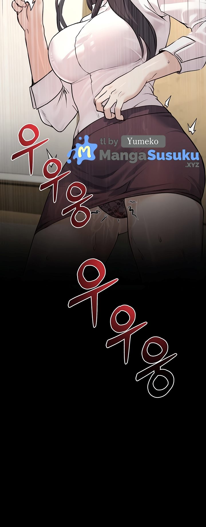 The Double Life of a Public Servant - Chapter 4 67 The Double Life of a Public Servant - Chapter 4 67