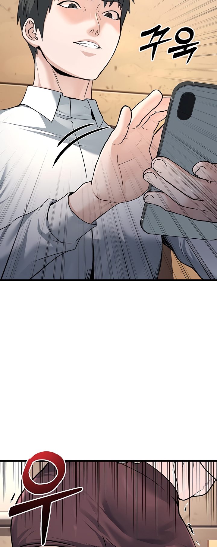 The Double Life of a Public Servant - Chapter 4 72 The Double Life of a Public Servant - Chapter 4 72