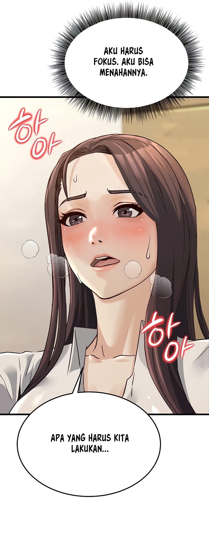 The Double Life of a Public Servant - Chapter 4 47 The Double Life of a Public Servant - Chapter 4 47