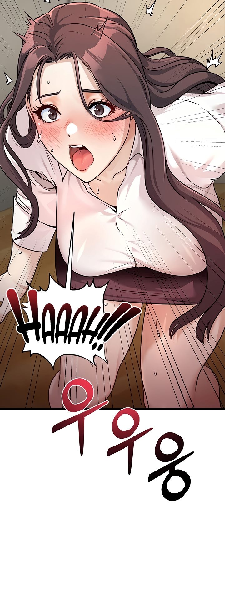 The Double Life of a Public Servant - Chapter 4 53 The Double Life of a Public Servant - Chapter 4 53