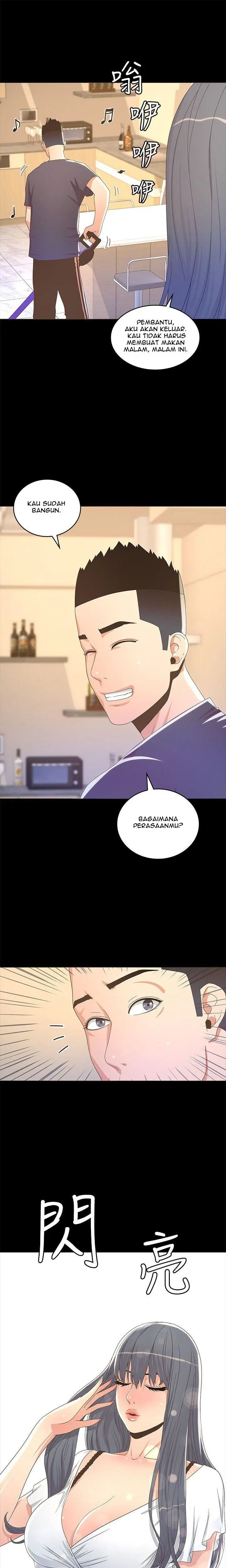 The Savory Girl - Chapter 12 19 The Savory Girl - Chapter 12 19