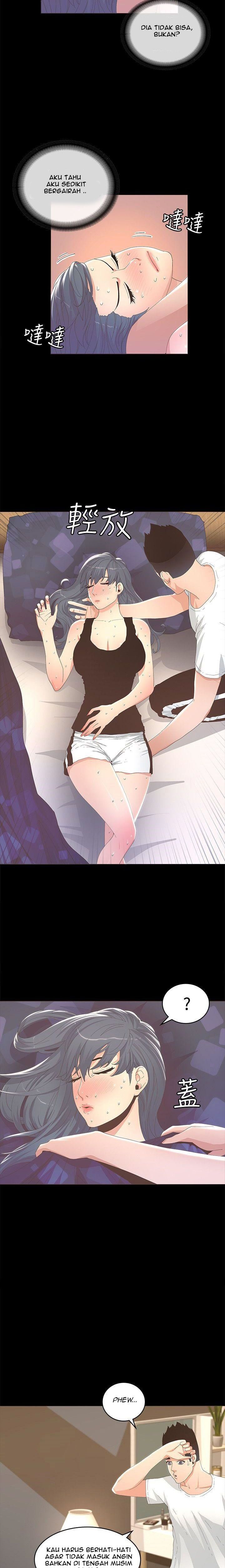 The Savory Girl - Chapter 12 12 The Savory Girl - Chapter 12 12