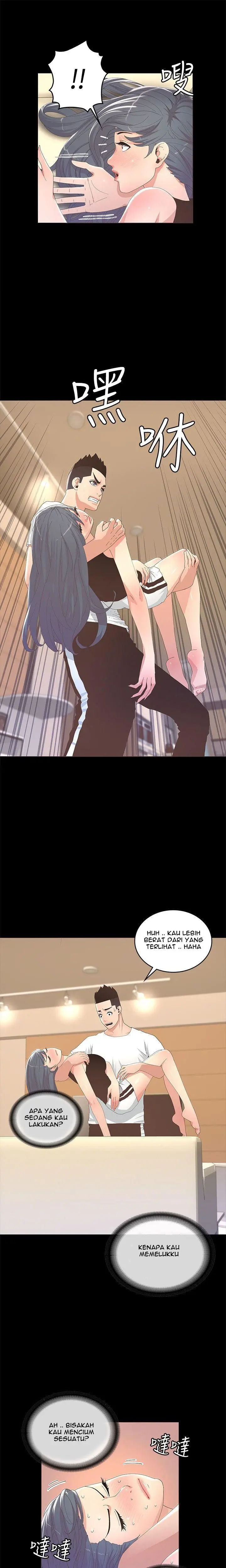 The Savory Girl - Chapter 12 11 The Savory Girl - Chapter 12 11