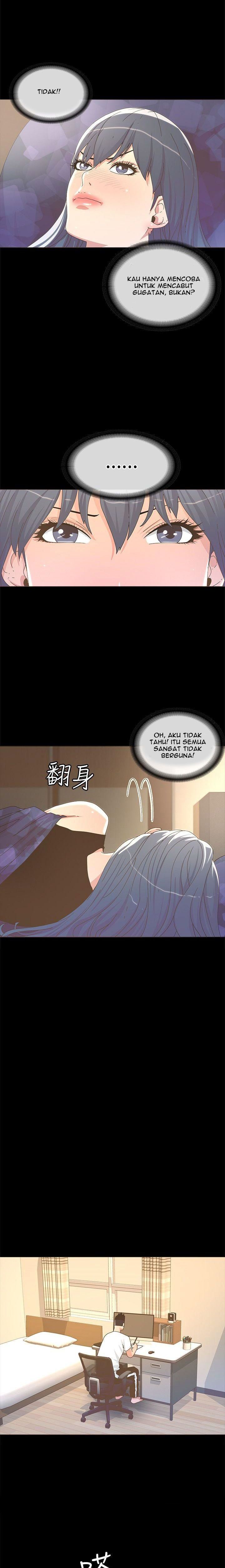 The Savory Girl - Chapter 12 16 The Savory Girl - Chapter 12 16