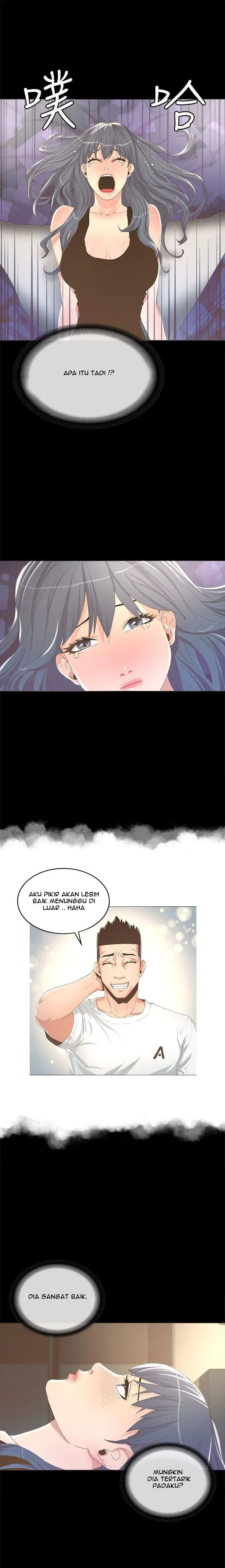 The Savory Girl - Chapter 12 15 The Savory Girl - Chapter 12 15