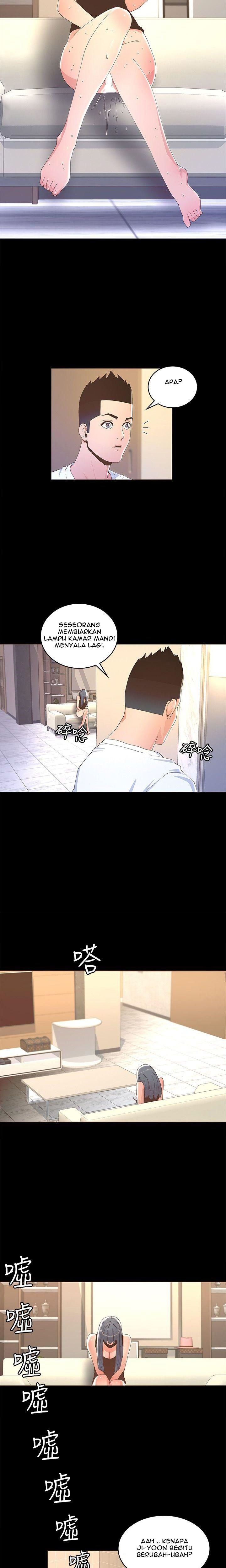 The Savory Girl - Chapter 12 7 The Savory Girl - Chapter 12 7