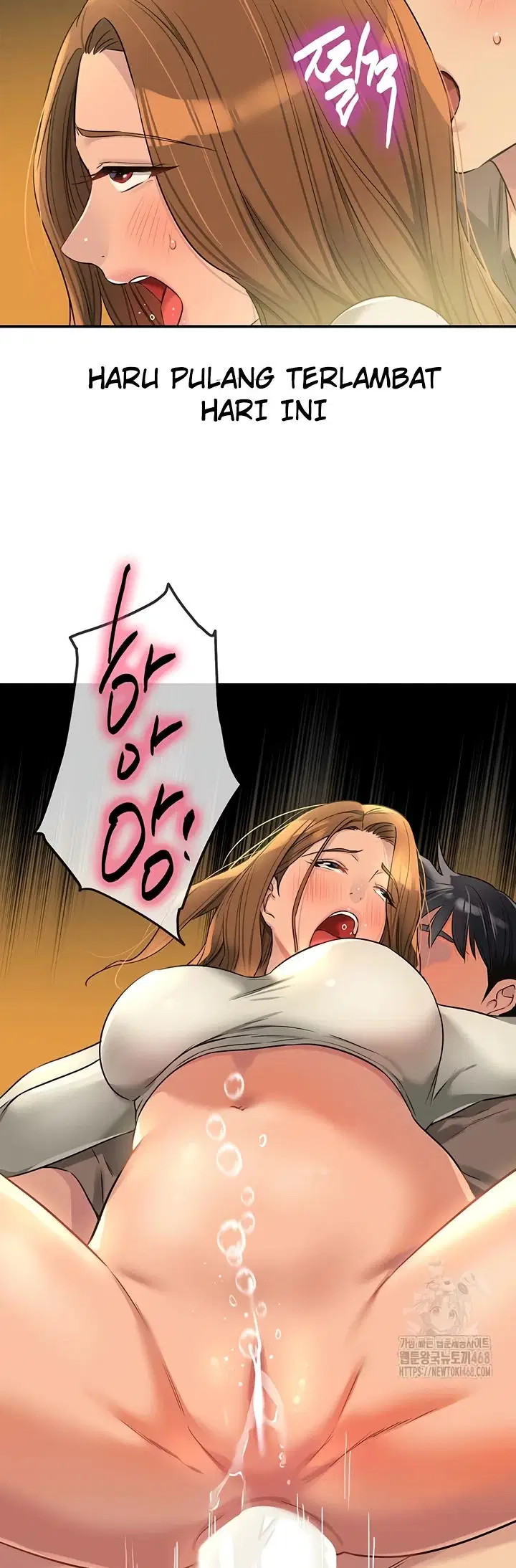 The Pleasure Shop - Chapter 122 29