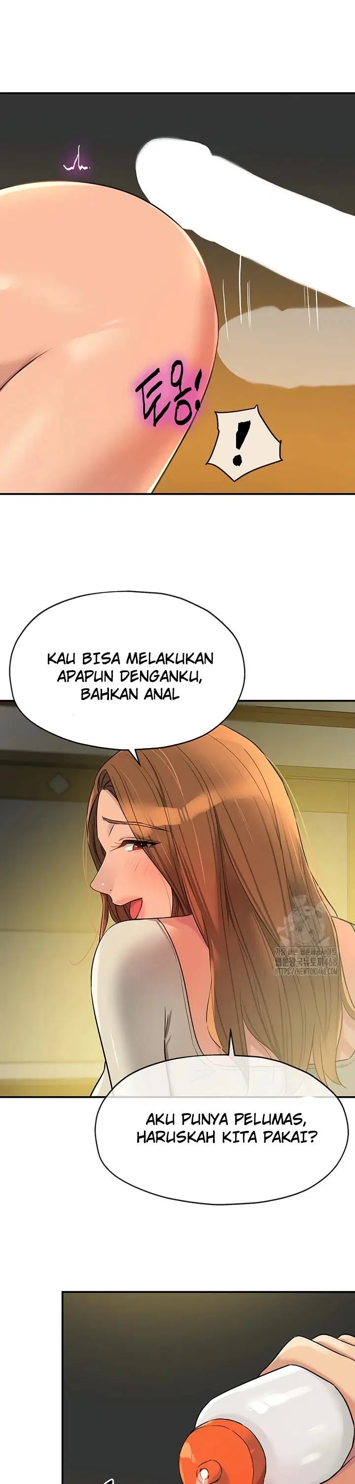 The Pleasure Shop - Chapter 122 20