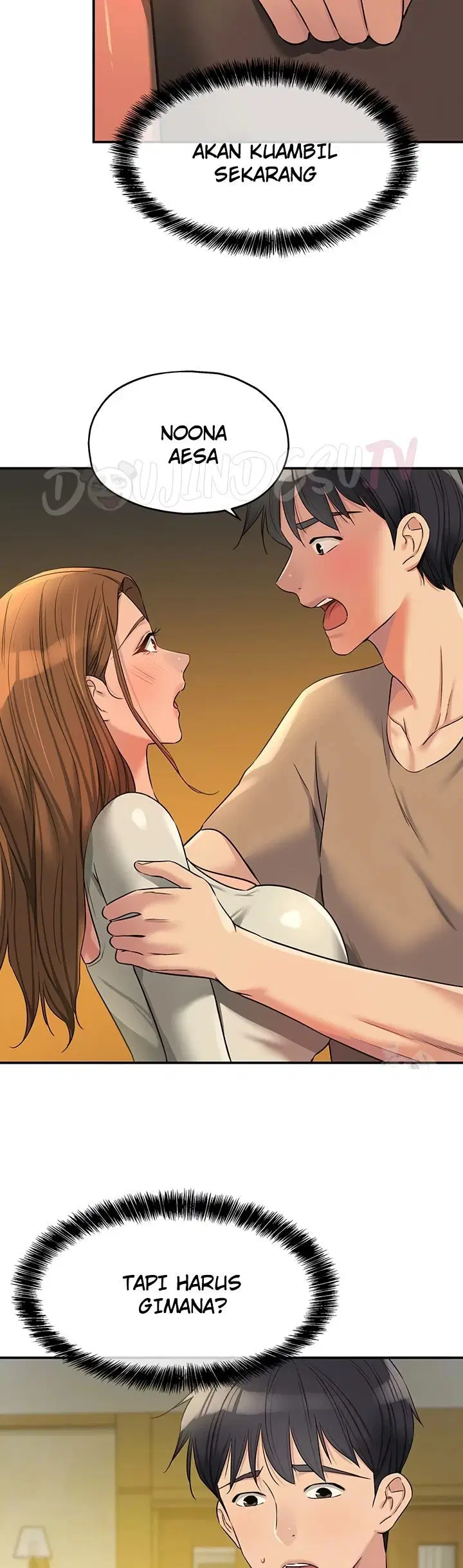 The Pleasure Shop - Chapter 122 4