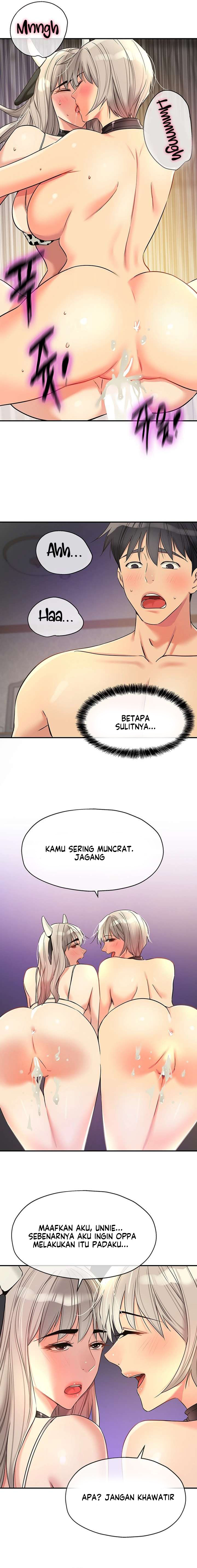 The Pleasure Shop - Chapter 120 15