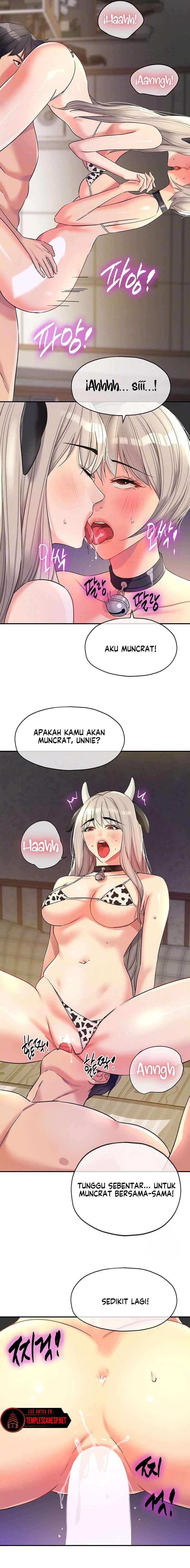 The Pleasure Shop - Chapter 120 6