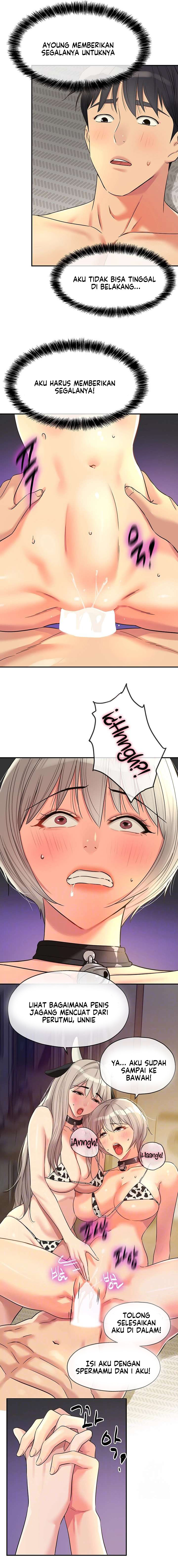 The Pleasure Shop - Chapter 120 4