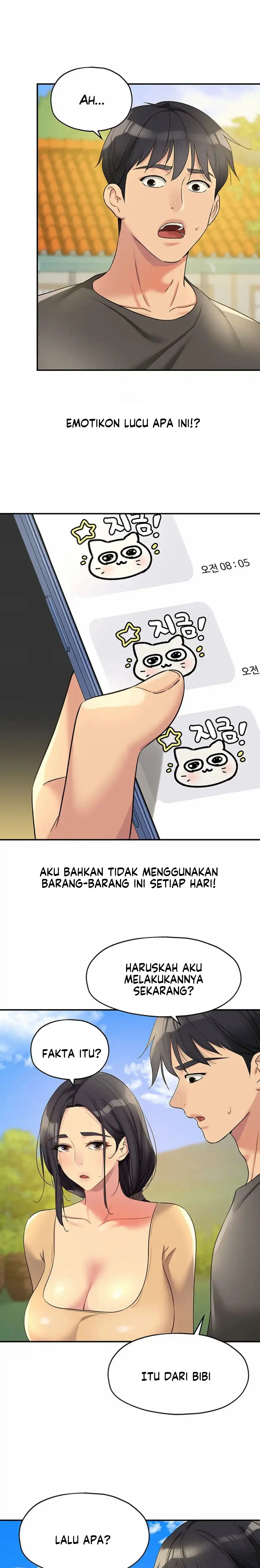 The Pleasure Shop - Chapter 108 3