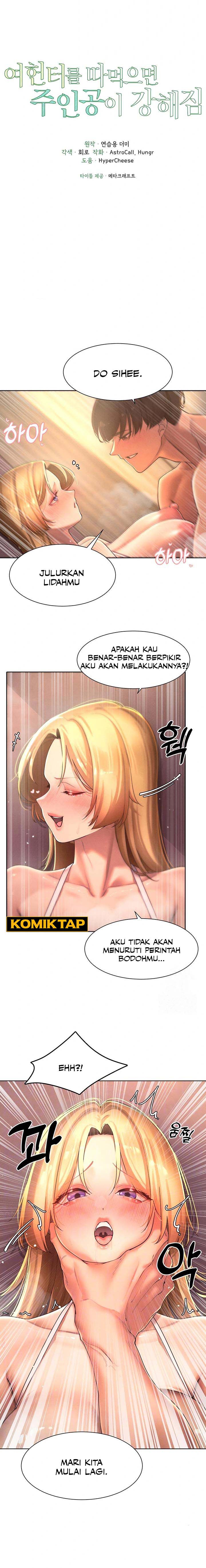 The Protagonist Gets Stronger When He Fucks the Female Hunter - Chapter 33 1